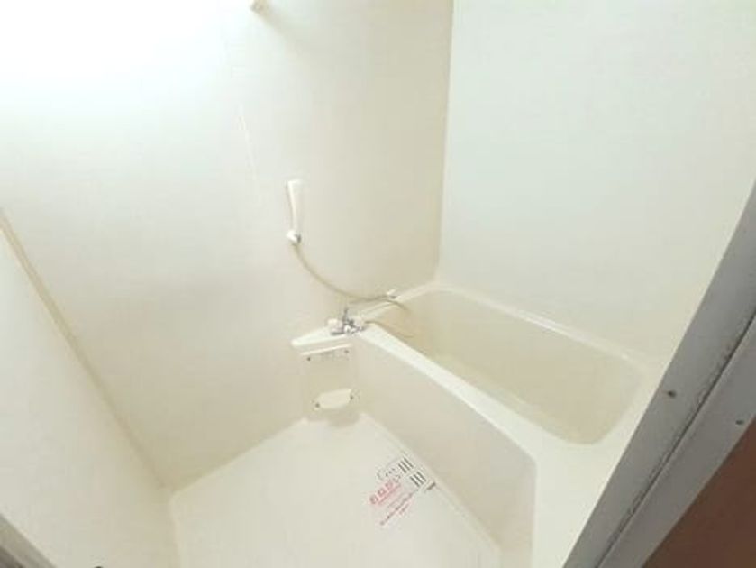 Naikan3 20250828000000 945x630