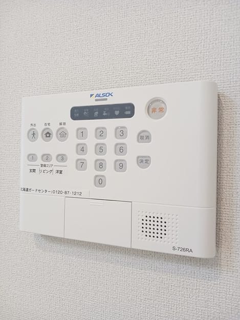 Naikan8 20260413000000