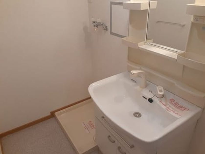 Naikan4 20260218000000 945x630