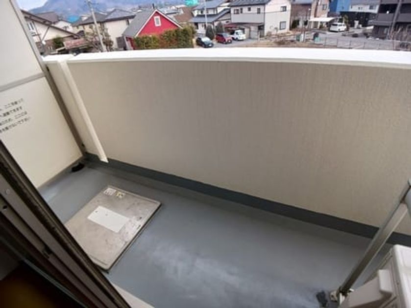 Naikan7 20260218000000 945x630