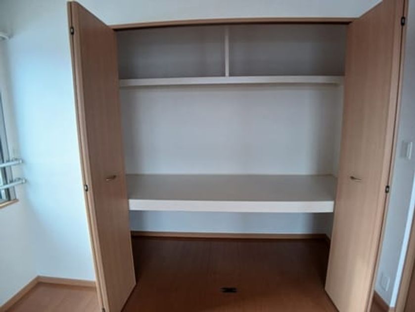 Naikan8 20260218000000 945x630