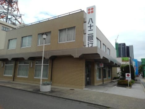 Naikan13 20210125000000