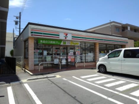 Naikan14 20210125000000