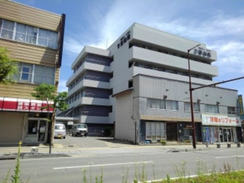 Naikan15 20210125000000 945x630