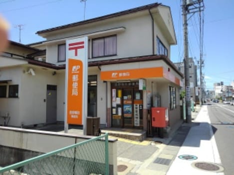 Naikan16 20210125000000