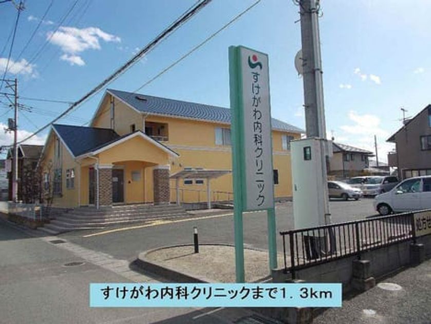 Naikan13 20140426000000 945x630