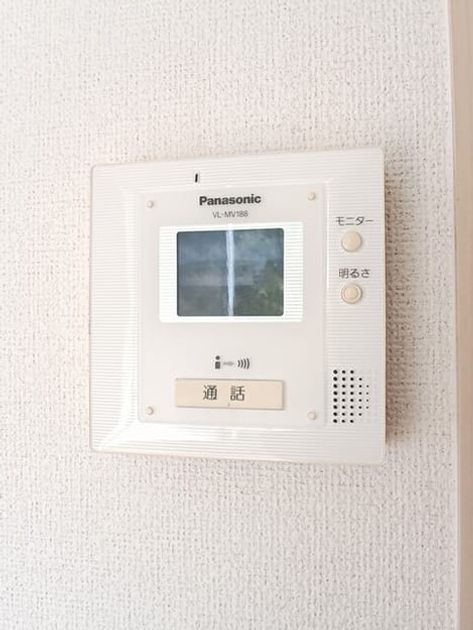 Naikan9 20260311000000 945x630