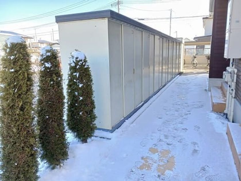 Naikan12 20260213000000 945x630