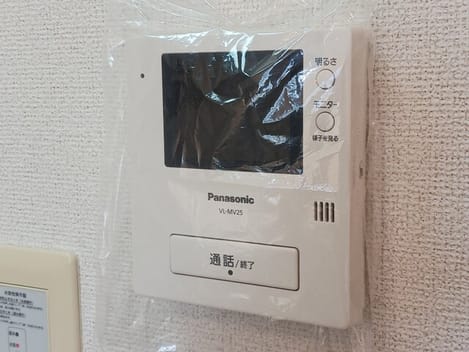 Naikan9 20260213000000