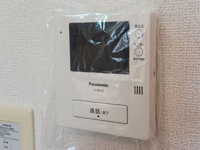 Naikan9 20260213000000 945x630
