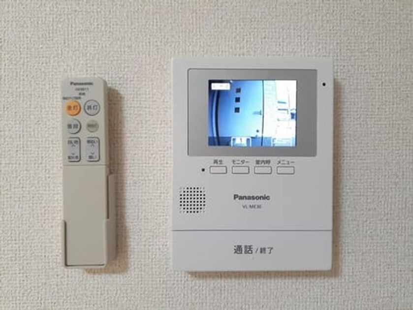 Naikan8 20230121000000 945x630