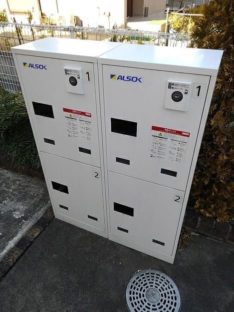 Naikan12 20220221000000