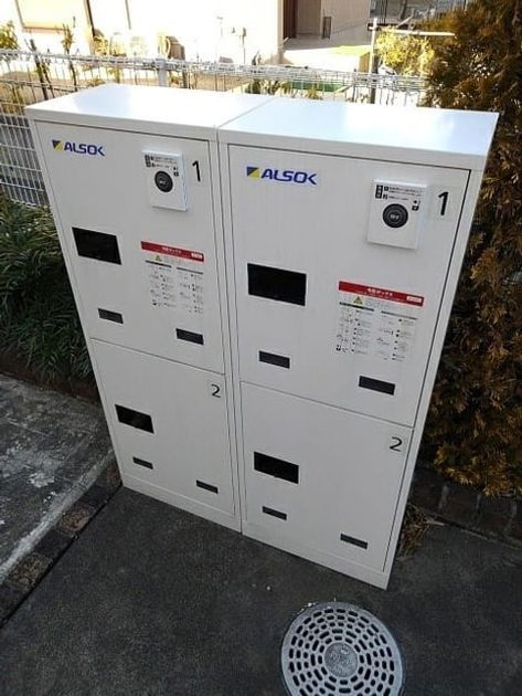 Naikan12 20220221000000 945x630
