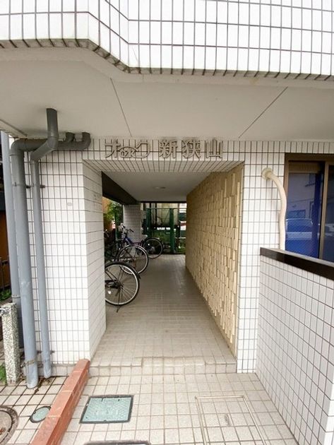 Naikan18 20260329153522 945x630