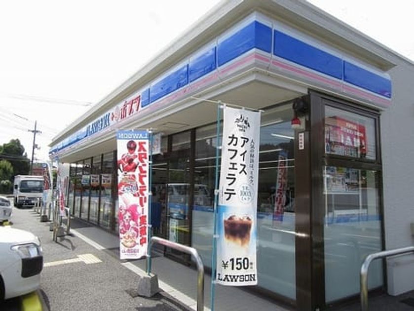 Naikan14 20231219000000 945x630