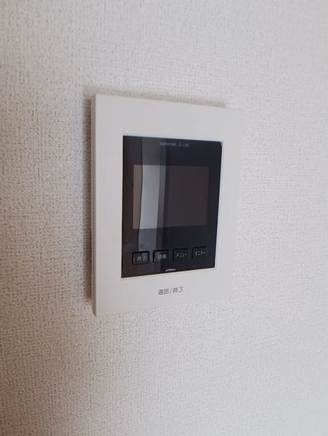 Naikan10 20260708000000 945x630
