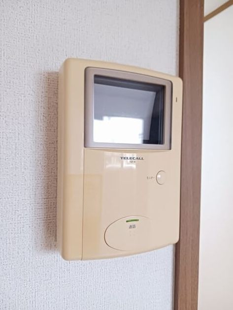 Naikan12 20260303000000 945x630