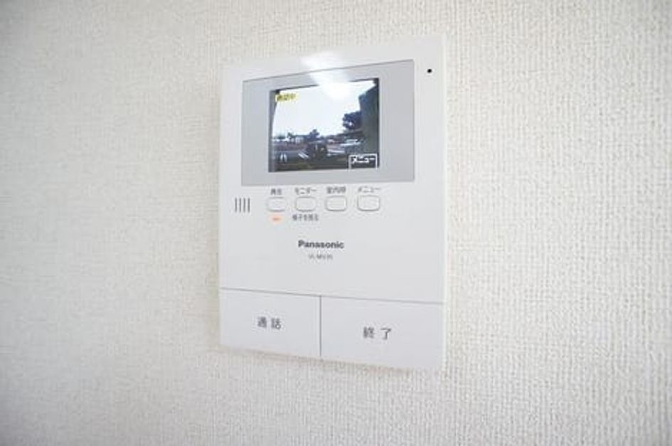 Naikan6 20190711000000 945x630