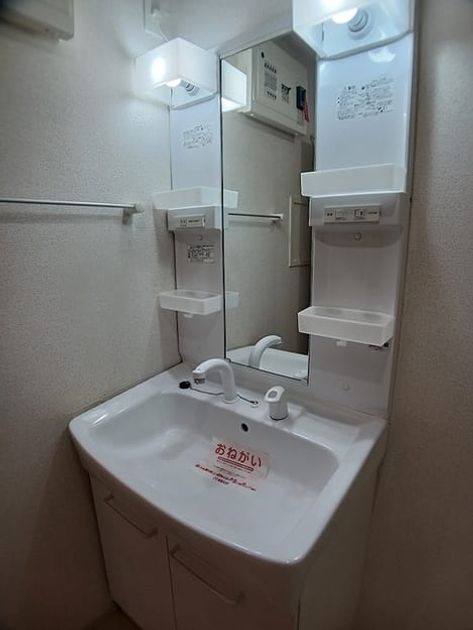 Naikan4 20260817000000 945x630