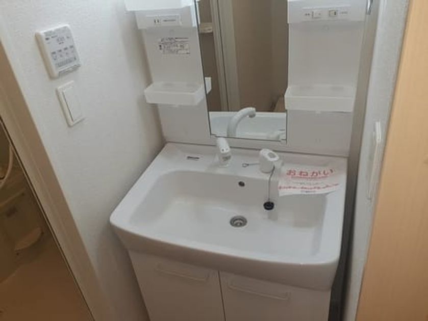 Naikan4 20261006000000 945x630