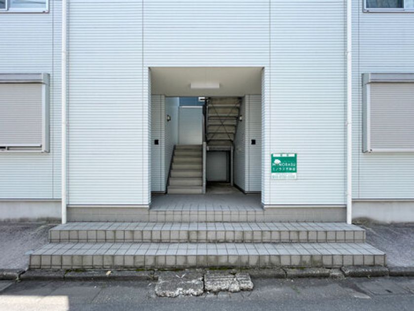 Naikan8 20260120122512 945x630