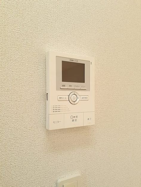 Naikan12 20240213000000 945x630