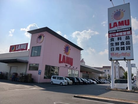 Naikan16 20260116000000