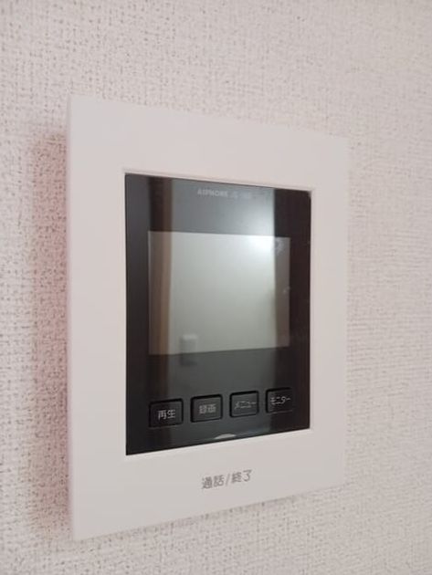 Naikan11 20260402000000 945x630