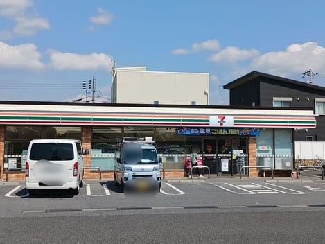 Naikan14 20250425000000