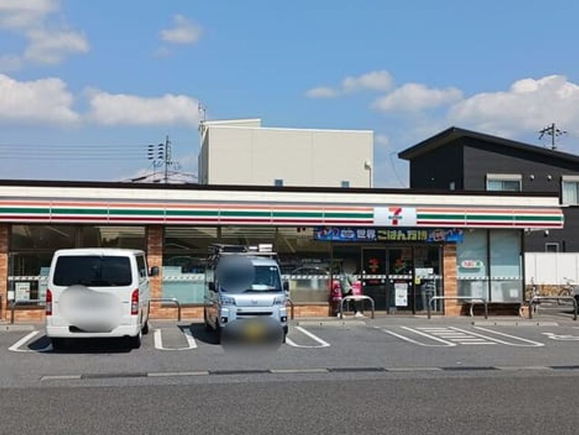 Naikan14 20250425000000 945x630