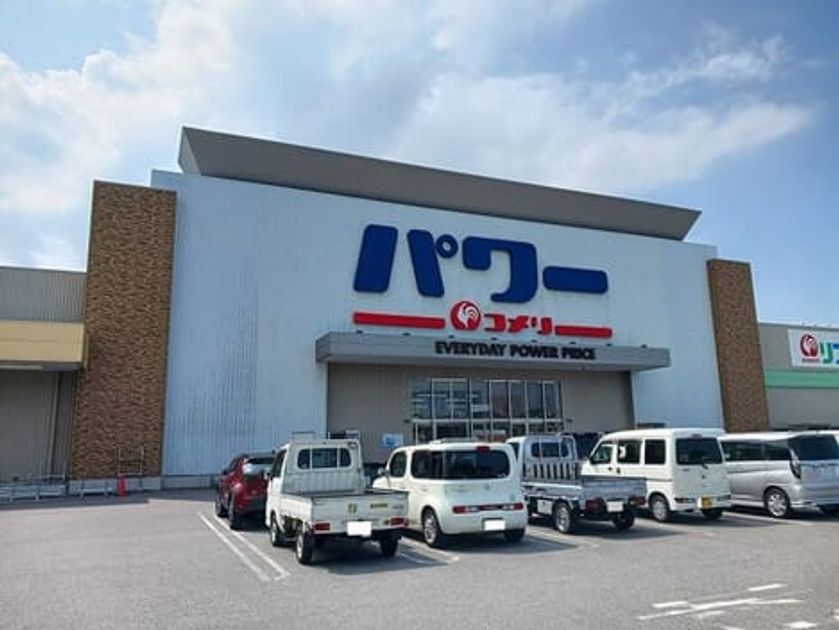 Naikan17 20250829000000 945x630