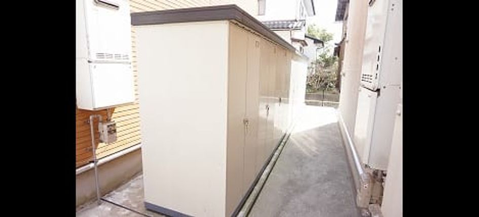 Naikan12 20170326000000 945x630