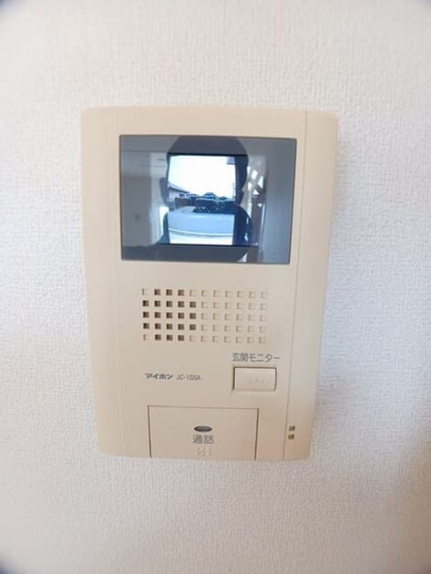 Naikan3 20260428000000 945x630