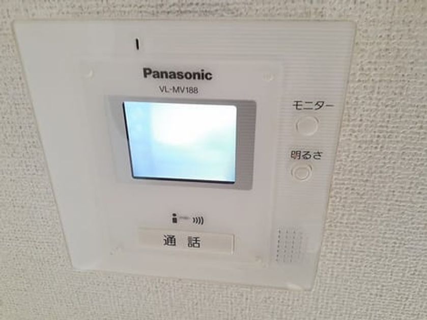 Naikan10 20230117000000 945x630