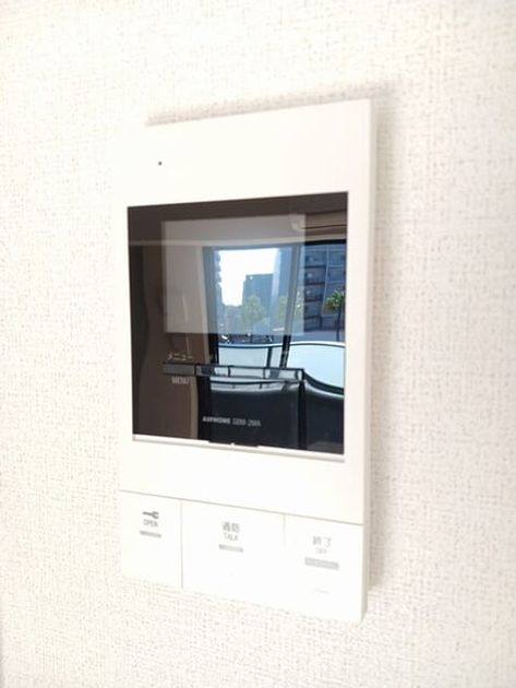 Naikan10 20260529000000 945x630