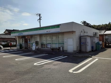 Naikan16 20210810000000