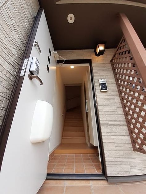 Naikan8 20240423000000 945x630