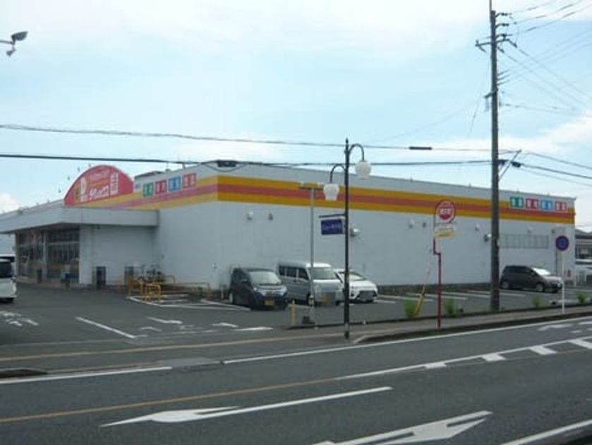 Naikan15 20210823000000 945x630