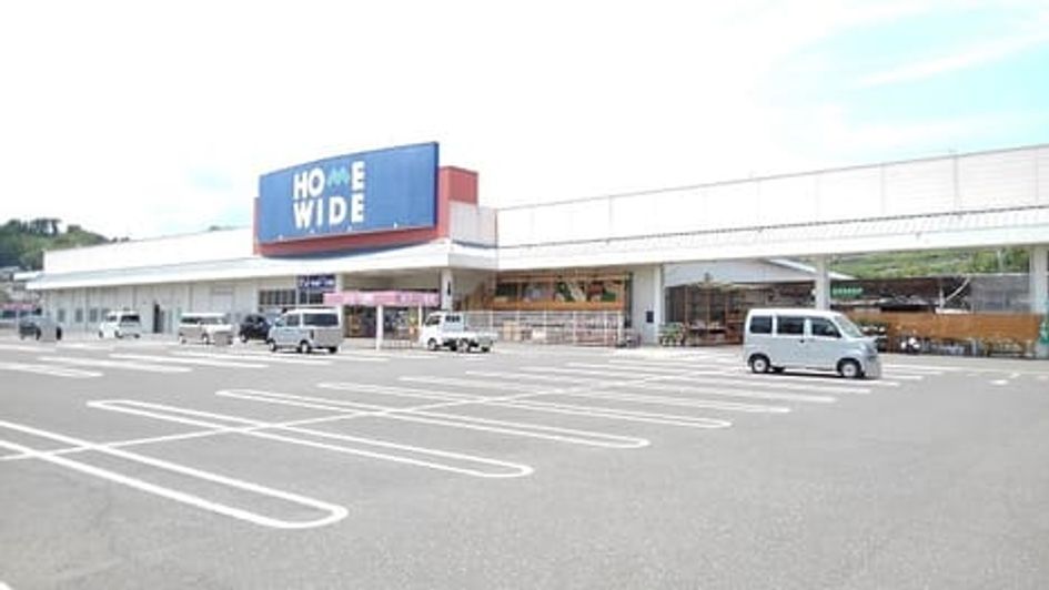 Naikan17 20240611000000 945x630