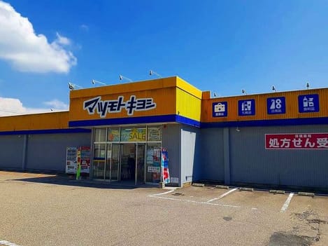 Naikan13 20230731000000