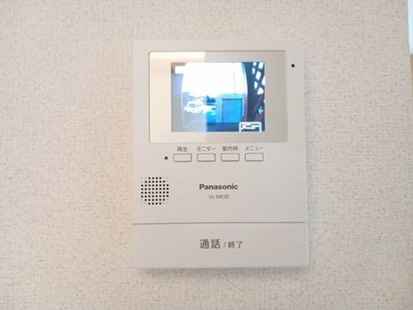 Naikan9 20241021000000 945x630