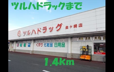 Naikan15 20160906000000