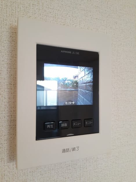 Naikan12 20231108000000