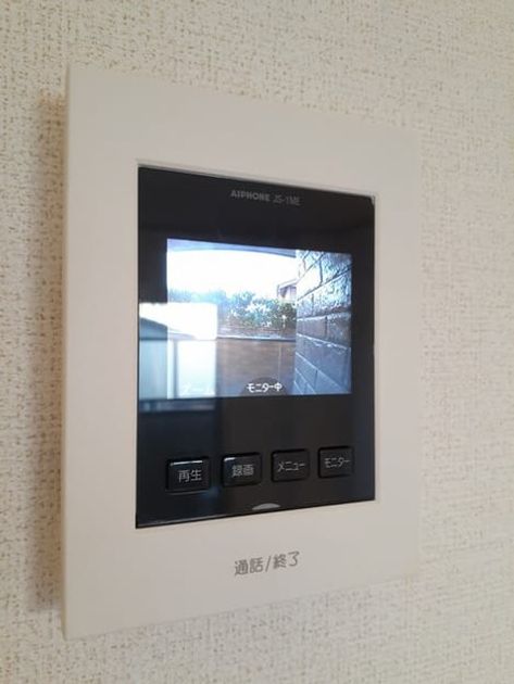 Naikan12 20231108000000 945x630