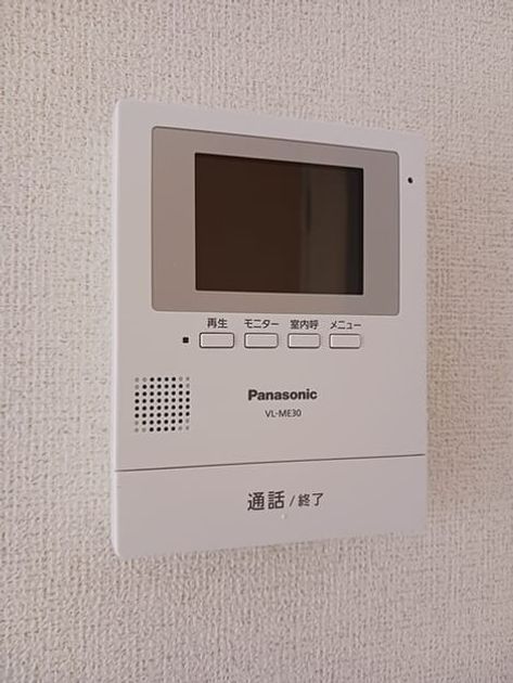 Naikan10 20260313000000 945x630