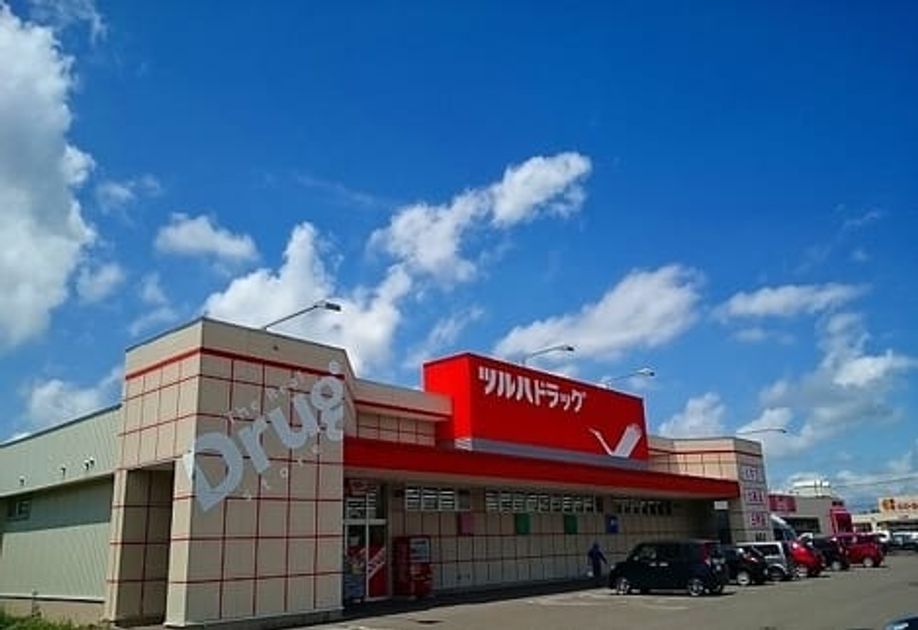 Naikan14 20240125000000 945x630