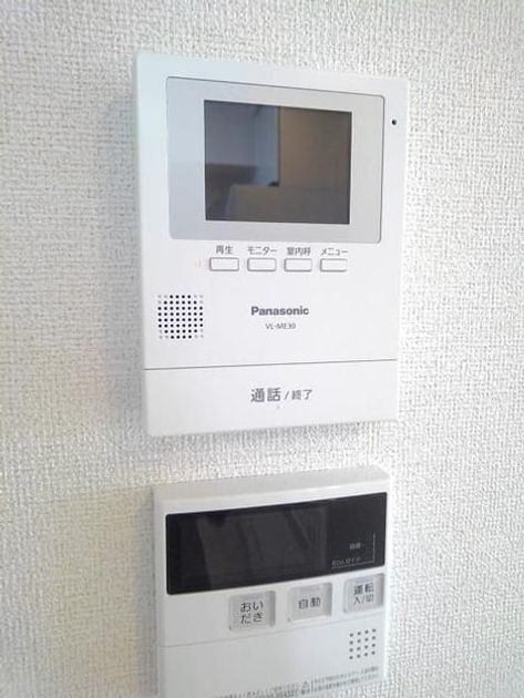 Naikan9 20180928000000 945x630