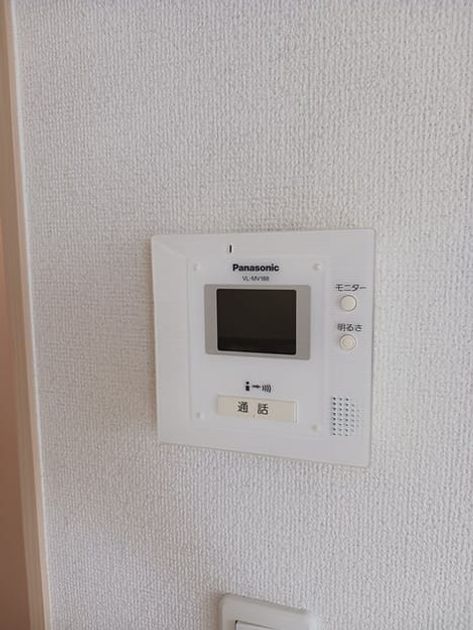 Naikan10 20250521000000 945x630