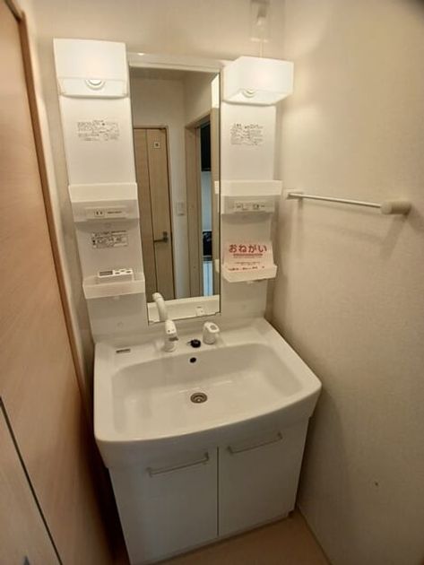 Naikan4 20250521000000 945x630