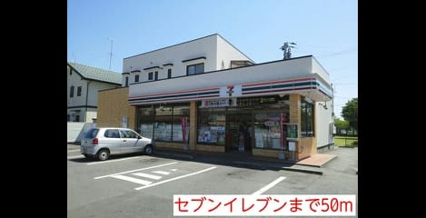 Naikan13 20150717000000